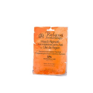 Masca Pell Off Anti-Imbatrinire Ulei de Argan